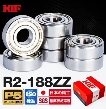 Japanese KIF Imported Miniature Non-Standard Bearings R2 3 4 6 8 10 12 144 166 168Z 188ZZ