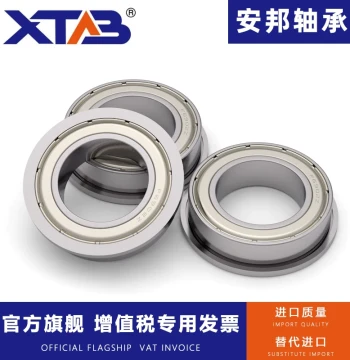 Miniature Flanged Ball Bearings with Single Shoulder, Inner Diameters 4, 5, 6, 7, 8, 9, 10, 12mm