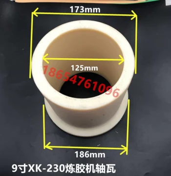 Open Mill Nylon Bearing Liner, Rubber Breaker Machine Inner Liner Bushing, High Wear-Resistant Green Oil-Impregnated Nylon Liner, Nylon Cloth Bearing