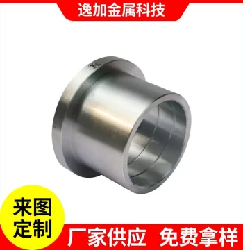 Source Factory Copper Bushing, Copper Guide Sleeve, Large Sleeve, Wear-Resistant Material, Zinc Alloy Ring, Liner, Removal Thread