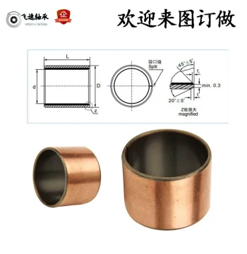 Wear-Resistant Bronze Sleeve Composite SF1 Bushing Oil-Impregnated Bearing ID 75 Self-Lubricating Steel Sleeve OD 80 Guide Sleeve Height 20 Hot