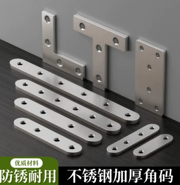 Stainless Steel Straight Angle Bracket Flat Plate 90-Degree Right Angle Triangle Fixer Angle Iron L-Shape Support Shelf Connector