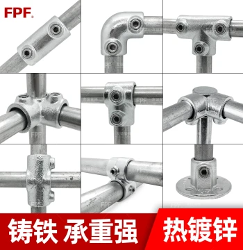 Steel Pipe Connectors 20 Fixtures 25 Round Pipes 32mm Galvanized Pipe Iron Fasteners 4 Quick 6/8 Greenhouse Weld-Free