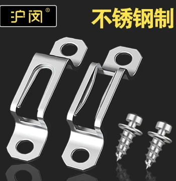 Two-in-One Connector Grooving Tool Fasteners Accessories 2-in-1 Concealed Pieces Stainless Steel Woodworking Wardrobe Body Connectors
