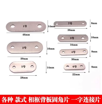 Straight Corner Code, Straight Bar Strip Link Angle Iron, Furniture Fastener Connector, Hardware Accessories, Pack of 1000