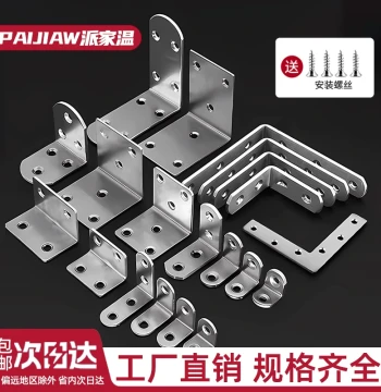 Stainless Steel Corner Bracket 90-Degree Right Angle Fixed Furniture Table Chair Cabinet Connector TL-Type Triangle Iron Shelf Support Hardware