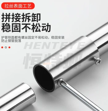 Stainless Steel Pipe Connector 25 Round Pipe Docking Extension Steel Pipe Splicing Fixing Direct Extended Joint Fastener