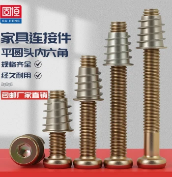 Furniture Screws Fasteners Internal/External Thread Nuts Bed Connectors Tables Chairs Cabinets Wood Board Embedded Nut Accessories M6 M8