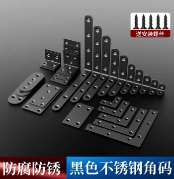 Stainless Steel Black Angle Bracket 90-Degree Right Angle Fixer Thickened Straight Plate Support L-Type Angle Iron Shelf Bracket Connector