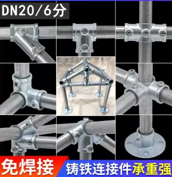 1/2 3/4 1 inch Steel Pipe Cast Iron Connectors Iron Round Pipe Fasteners 20mm Sunroom Guardrail Joints 25mm Pipe