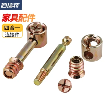 Bairuite Furniture Hardware Four-in-One Connector Screw Wheel Eccentric Nut Assembly for Wardrobe Bed Panel-Type