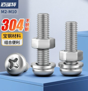 Complete Set of 304 Stainless Steel Round Head Screws, Nuts, and Semi-Washers M2-M10