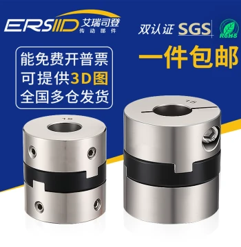 Stainless Steel Cross-Slider Coupling: High-Precision Eccentric Adjustment for Leadscrew, Stepper, and Servo Motors