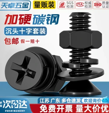 Carbon Steel Black Countersunk Cross Screw Nut Kit Assortment, Flat Head Screws Caps with Flat and Spring Washers M3 M4