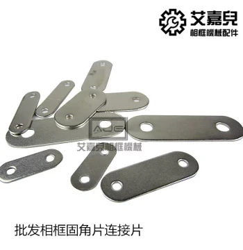 Straight Angle Code Straight Bar Link Angle Iron Furniture Fastener Connector Hardware Accessories Pack of 200