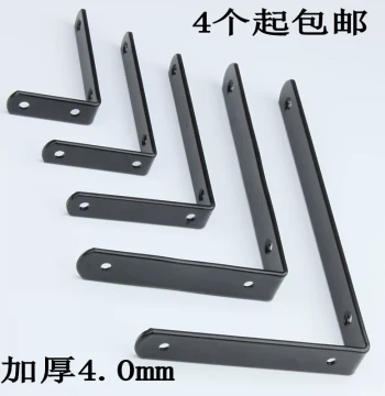 Thickened Triangle Support Angle Bracket Shelf Bracket Table Chair 90-Degree Right Angle Straight Furniture Connector Wall-Mounted Load-Bearing Rack