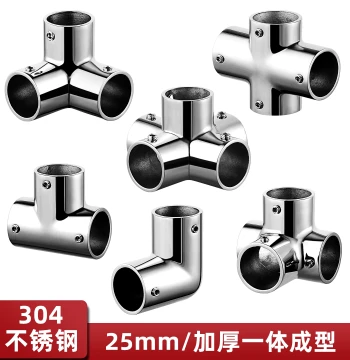 304 Stainless Steel Pipe 25mm Round Tube Connector, 3-Way and 4-Way Stereo Fitting for Clothes Racks and Shelving Units