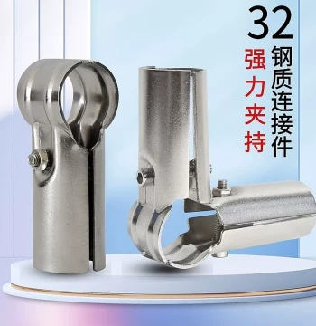 [Factory Mold Opening] 32 Steel Fastener Round Pipe Connector Iron Pipe Two-Way Strong Grip Hardware Accessory