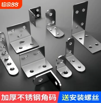 Stainless Steel Angle Bracket 90-Degree L-Shape Fixer Angle Iron Right Angle Triangle Bracket Shelf Support Hardware Connector Plate T-Shaped