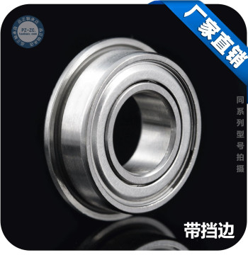 Micro Ball Flange Bearings MF52/63/73/74/83/84/85/95/105/106/126/128ZZ