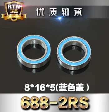 Miniature Deep Groove Ball Bearing 688-2RS, 8x16x5mm, Dual Rubber Seals, ID 8mm, OD 16mm, Height 5mm