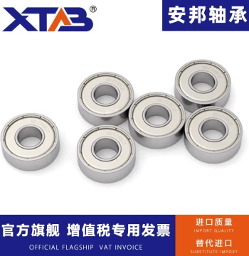 Complete Range of Miniature Bearings, Inner Diameters 6, 8, 10, 12, 15mm; Outer Diameters 14, 16, 21, 22, 26, 28, 30mm