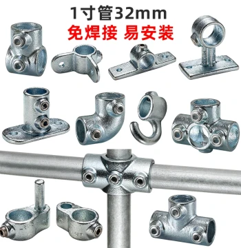 1 Inch Galvanized Steel Pipe Joint Guardrail Shelf Galvanized Round Pipe 32 Connector Iron Pipe Connector Fastener Elbow