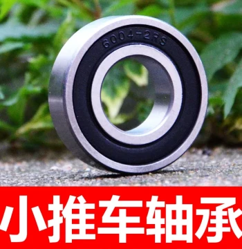 Wheelbarrow, Hand Truck, Cart, Dumper, Pull Cart, Wheelbarrow, Unicycle, Transport Cart Ball Bearings