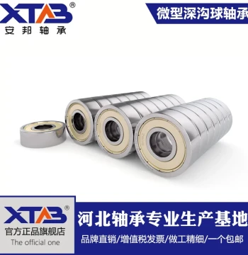 Miniature Bearings 683 684 685 686 687 688 689 694 695 696 697 698 699Z