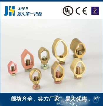 Lightning Protection Grounding Wire Clamps Grounding Rod Accessories Fasteners Connectors Assemblies G-Type A-Type Clamps
