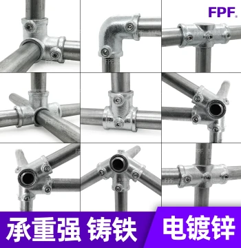Steel Pipe Connector Fixed Fastener 1 Live Joint 25mm Weld-Free Stainless Steel 6/8 Inch Galvanized Round Iron Pipe