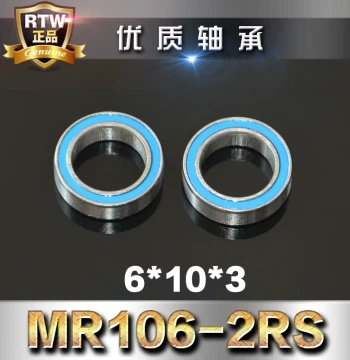 Micro Ball Bearing MR106-2RS 6*10*3mm Deep Groove Ball Bearing Blue Double Rubber Seal Dust-Proof Bearing