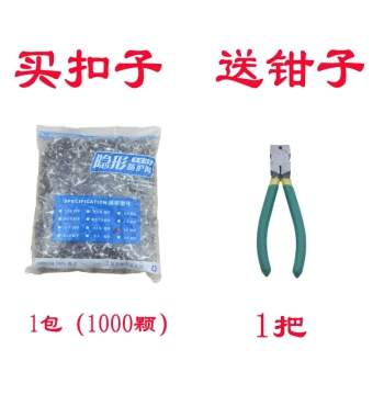 Pure 304 Stainless Steel Cross Coupler Rust-Proof Invisible Security Protective Net Accessory Wire Rope Clamp Fastener