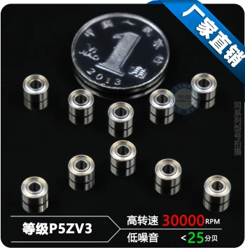 High-Speed Motor Miniature Bearing MR52ZZ L-520ZZ ID 2*5*2.5mm for 4WD Guide Wheels and Axles
