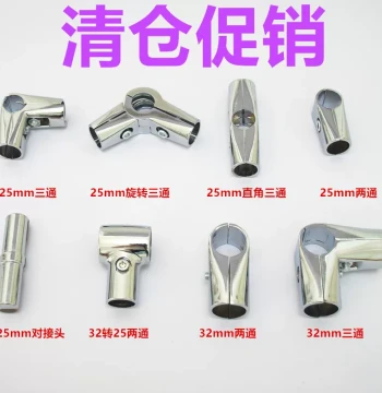 32mm Galvanized Steel Pipe Fittings, Round Water Pipe Connectors, Tee and Cross Joints, Guardrail Handrail Fasteners for Shelving
