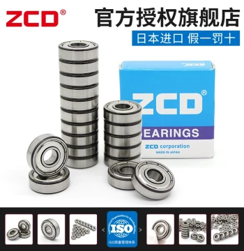 Imported ZCD Bearings 623, Japanese 624, High-Speed 625-629ZZ DDU Miniature Bearings