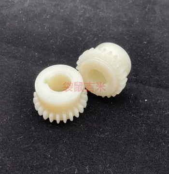 German Imported KTR BoWex Nylon External Gear Coupling Bo14/19/24, 20/24/28 Teeth 1b End