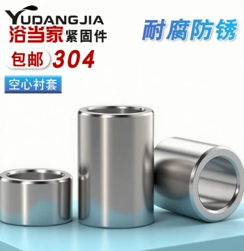 304 Stainless Steel Extended Cylindrical Sleeve Bushing Non-Threaded Hollow Liner M3 M3.5 M4 M5 M6 M8