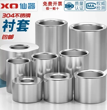 304 Stainless Steel Extended Cylindrical Sleeve Bushing Hollow Tube Non-Threaded Screw Spacer Collar Pin Sleeve