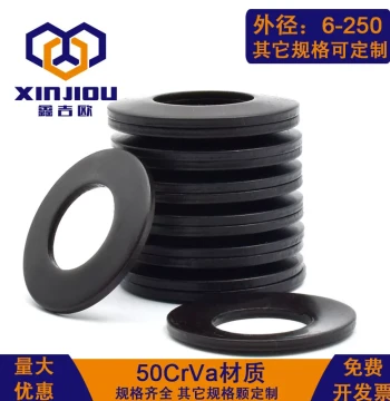 50CrVa Disc Spring DIN2093 Belleville Washer Spindle Drawbar Conical Spring Washer GB1972