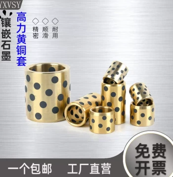 High-Strength Brass Graphite Bronze Bushings Self-Lubricating Bearings Wear-Resistant ID 4 5 6 8 10 12 15 16-50