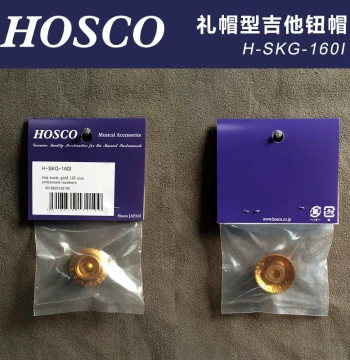 HOSCO H-SKG-160I Gibson Top Hat Style Guitar Knob Caps, Embossed Gold, Imperial