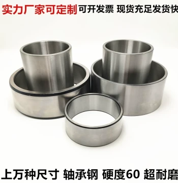 Steel Sleeve Bearing Liner Wear-Resistant ID 52 53 54 55 58 60 OD 62 65 70 80 High