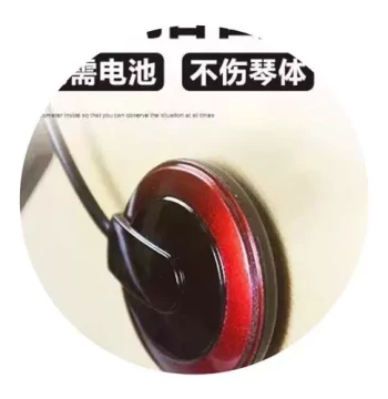 New Acoustic-Electric Guitar Pickup, Guzheng & Ukulele Thumb Piano Pickup, Drill-Free Amplifier with Suction Cup
