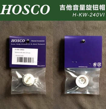 Japan HOSCO H-KW-240VI Electric Guitar Volume Knob Cap, White, Universal Metric/Imperial Fit