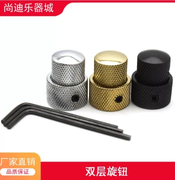 Double-Layer Metal Volume Knob for Electric Guitar - Dual-Shaft Tone Knob for Bass, 2-Tier Potentiometer Cap