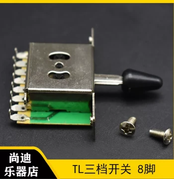 ST SQ Electric Guitar Tone Converter Selector 3-Way 5-Way Toggle Switch 8-Pin Connector