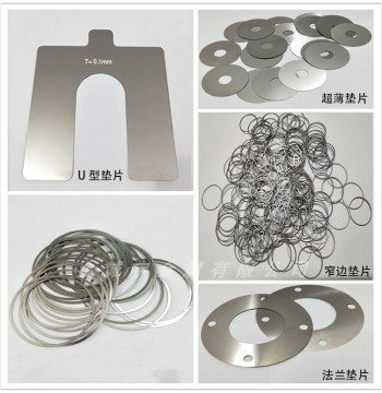 304 Stainless Steel Shim Ultra-Thin Spacer Spring Washer Adjustment U-Shim Custom Processing Thickness 0.02-3mm