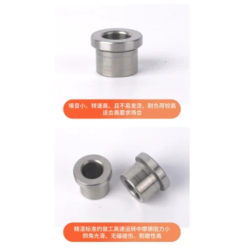 Lishini Shouldered Bushing with Edge Steel Sleeve T-Type Step Shaft Fixture Collar Wear-Resistant Guide Spacer