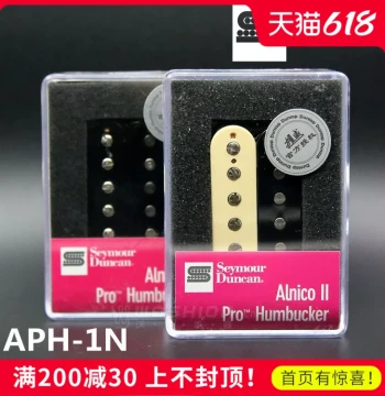Seymour Duncan APH-1N / APH-1B 4-Conductor Electric Guitar Pickups